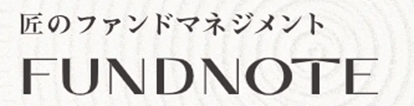 FUNDNOTE様 取材時オフィスの様子