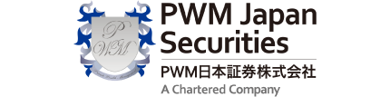 PWM日本証券 様