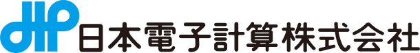 日本電子計算株式会社